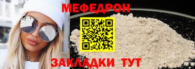 apvp Комсомольск-на-Амуре