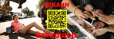 apvp Комсомольск-на-Амуре
