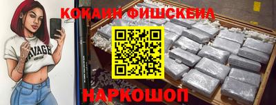 гашиш Конаково