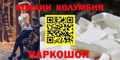 гашиш Конаково