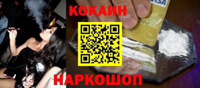 apvp Комсомольск-на-Амуре