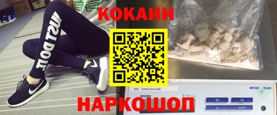 apvp Комсомольск-на-Амуре