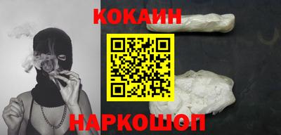 apvp Комсомольск-на-Амуре