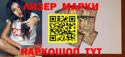 гашиш Конаково