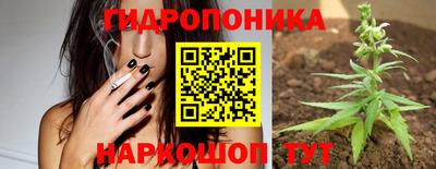 гашиш Конаково