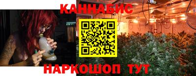 apvp Комсомольск-на-Амуре