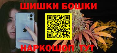 apvp Комсомольск-на-Амуре