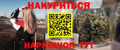 apvp Комсомольск-на-Амуре