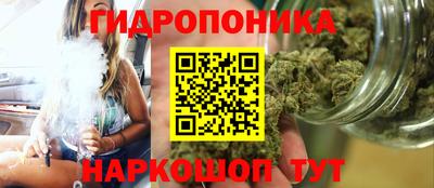 гашиш Конаково