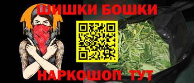 apvp Комсомольск-на-Амуре