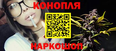 COCAINE Коммунар