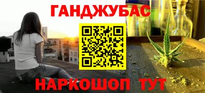 apvp Комсомольск-на-Амуре