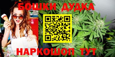 COCAINE Коммунар