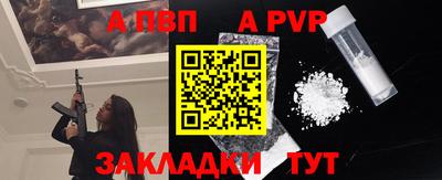 гашиш Конаково