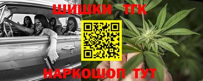 COCAINE Коммунар