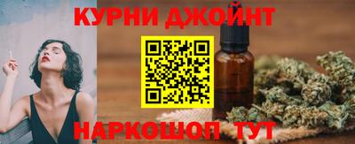 гашиш Конаково