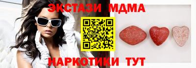 гашиш Конаково