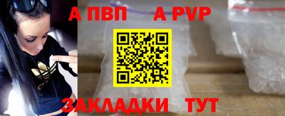 COCAINE Коммунар