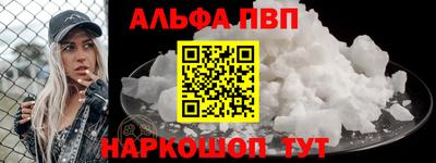 гашиш Конаково