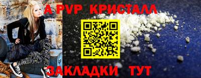 гашиш Конаково