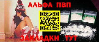 гашиш Конаково