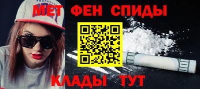 apvp Комсомольск-на-Амуре