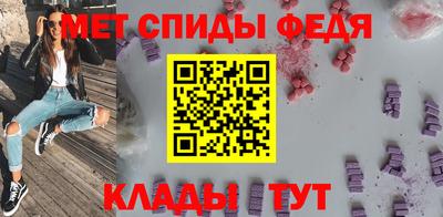 apvp Комсомольск-на-Амуре