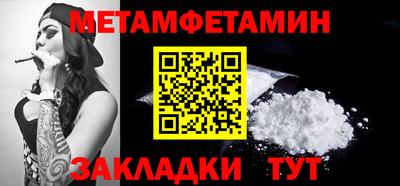 apvp Комсомольск-на-Амуре