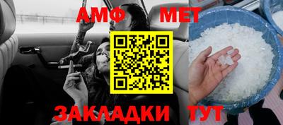 apvp Комсомольск-на-Амуре