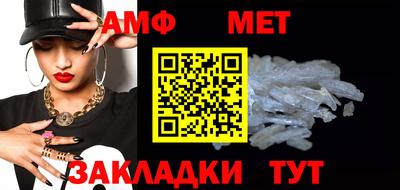 COCAINE Коммунар