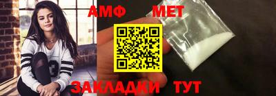 гашиш Конаково