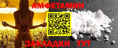 гашиш Конаково