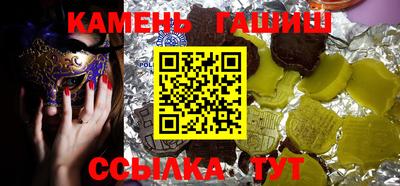 apvp Комсомольск-на-Амуре