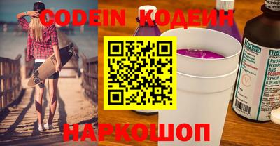 гашиш Конаково