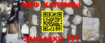 COCAINE Коммунар