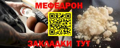 apvp Комсомольск-на-Амуре