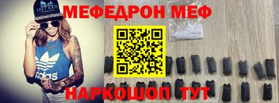 apvp Комсомольск-на-Амуре