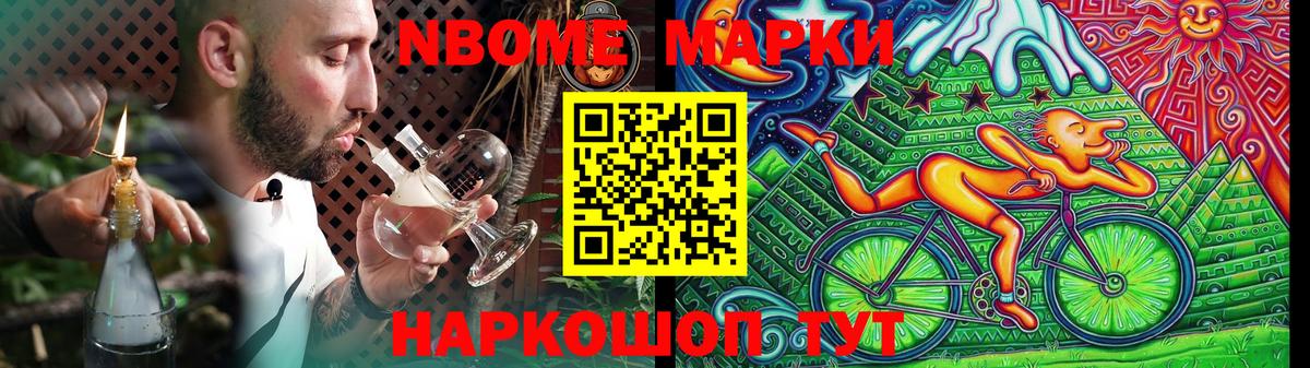 Казань  LSD-25 экстази ecstasy  LSD-25 экстази кислота  Вход с VPN 