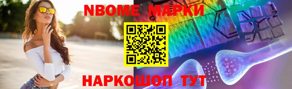ЛСД экстази кислота Казань